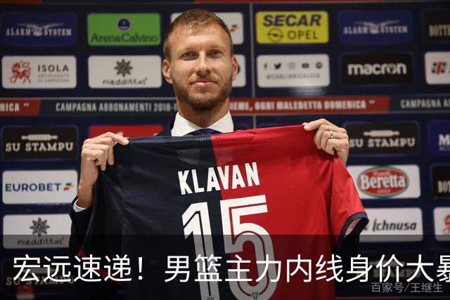 宏远速递！男篮主力内线身价大暴跌，广东队被迫请回杜锋？